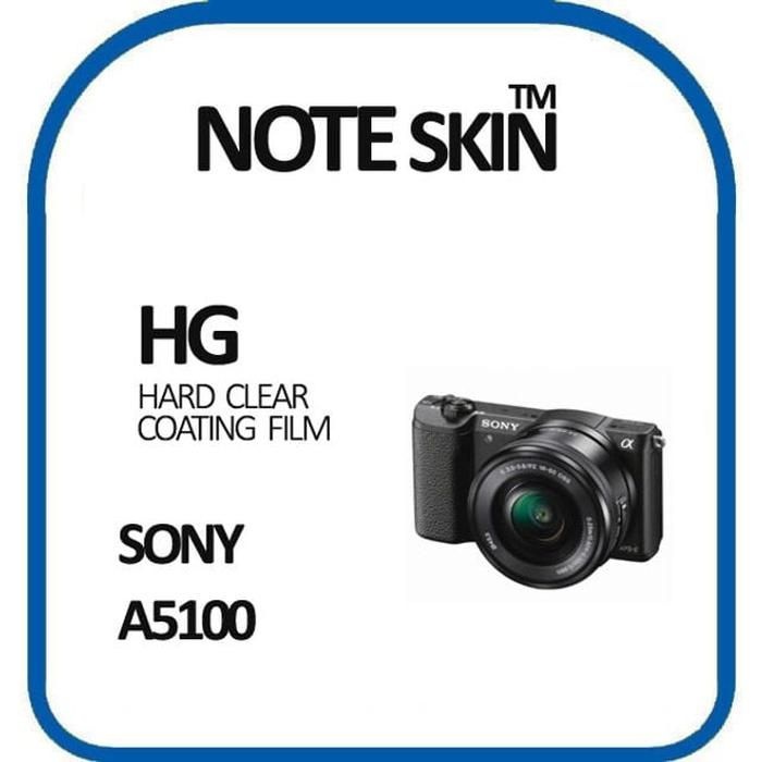 [아우트_63]SONY 알파 고광택 액정보호필름 벌크 A5100
