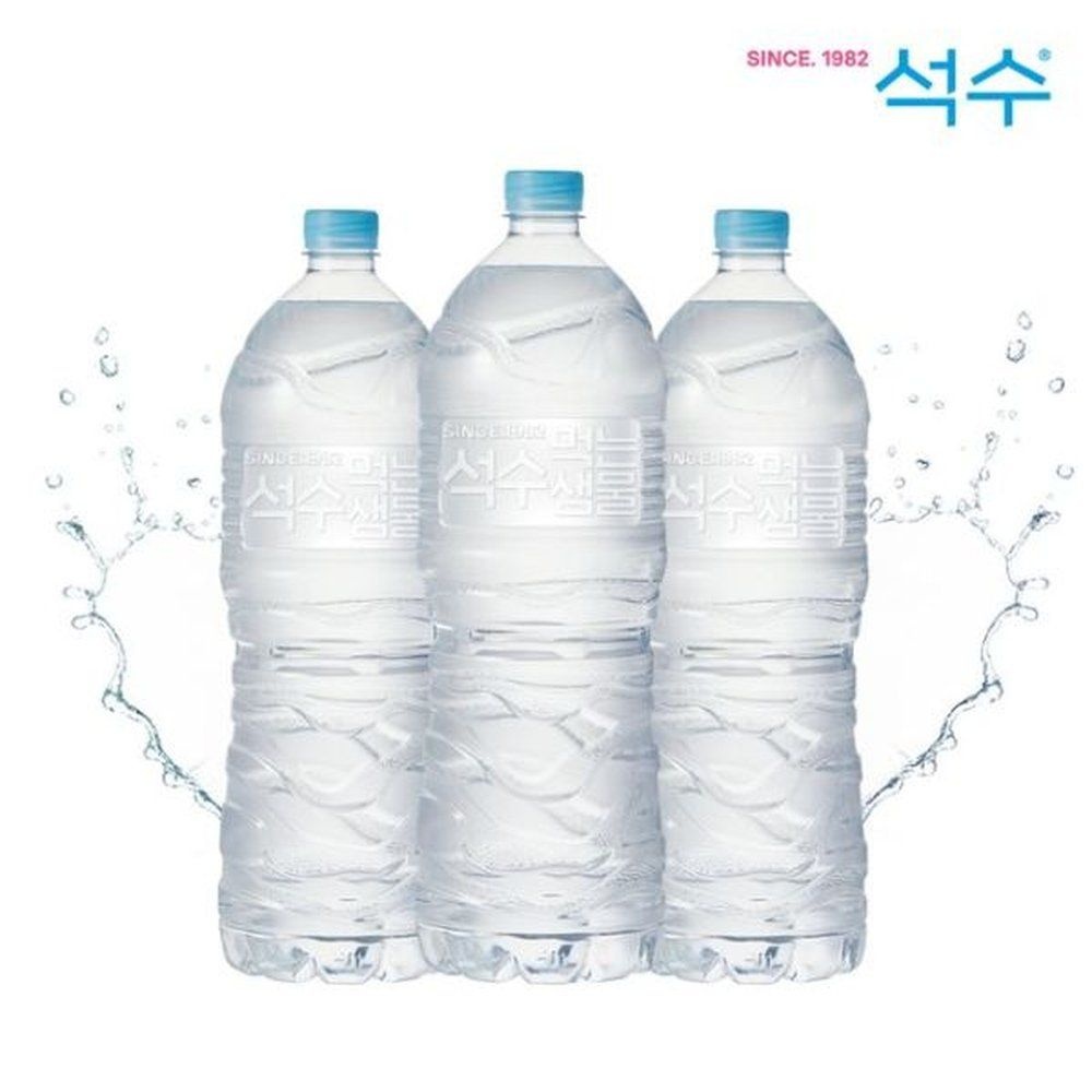 하이트진로 석수 무라벨 2리터 24병