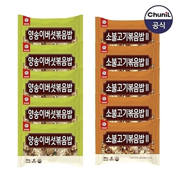 [천일식품][천일식품] 양송이버섯볶음밥300g 5봉 + 소불고기볶음밥 300g 5봉
