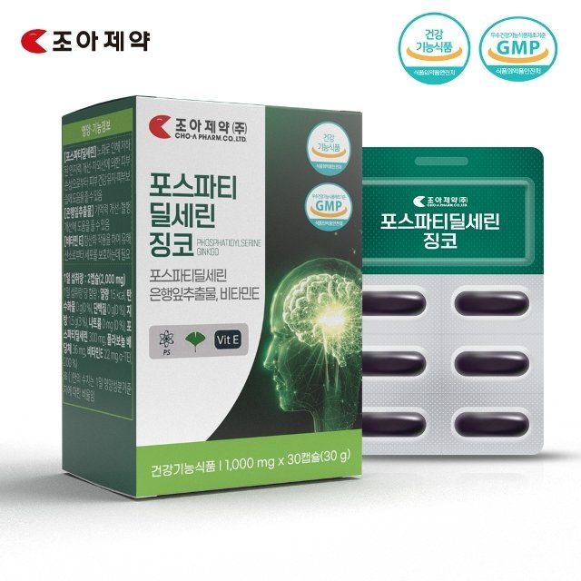 포스파티딜세린징코 1,000mg x 30캡슐 (총 30g)