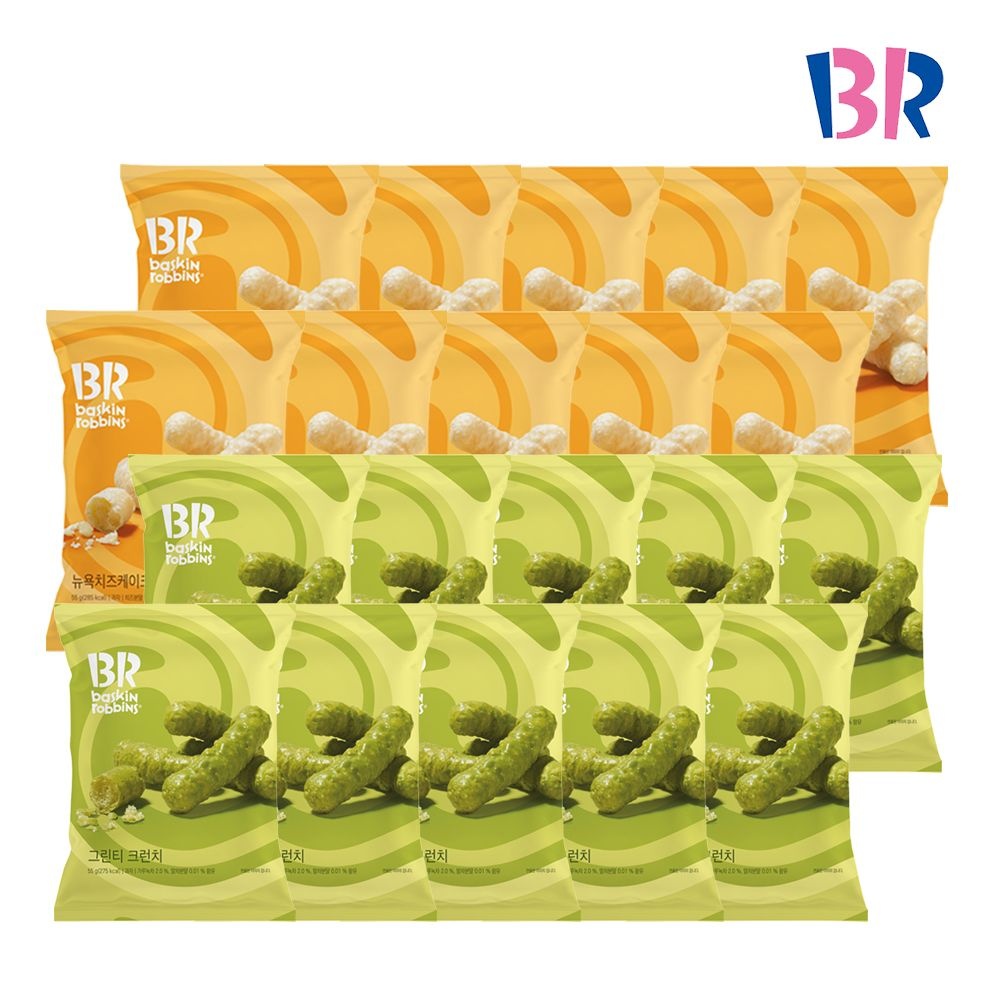 [배스킨라빈스] 뉴욕 치즈케이크 크런치 55g x 10봉 + 그린티 크런치 55g x 10봉