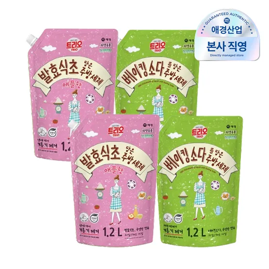 [포토리뷰200P]트리오 발효식초/베이킹소다 담은 주방세제 애플/라임 1.2L*4개