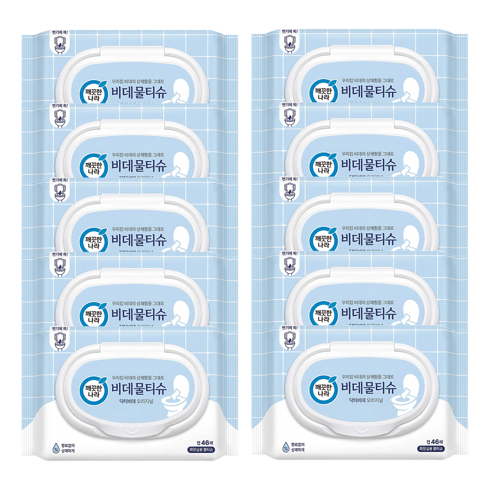 깨끗한나라 닥터비데 화장실용 물티슈 캡형 46매 10팩