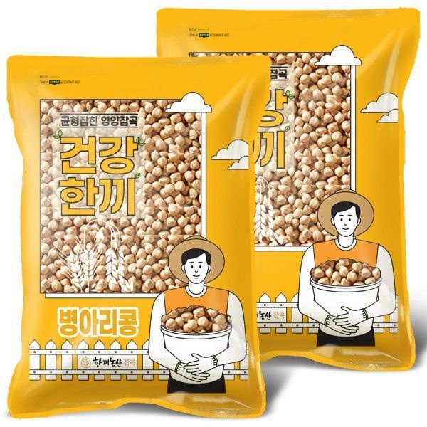 (신선집중) 병아리콩 4kg(2kg+2kg) 2025년산 햇곡 슈퍼푸드