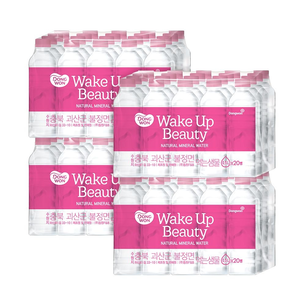 동원샘물 무라벨 웨이크업뷰티 500ml 80개