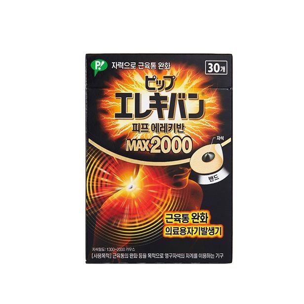 PIP 동국제약 [동국제약] [일본정품] 동전 자석파스 피프 에레키반 MAX 2000 (30개)