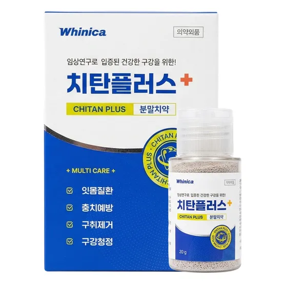 화이니카 치탄플러스 분말치약 20g 1개 
