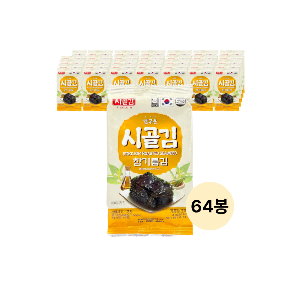 시골김 참기름김(도시락김) 4g 64봉