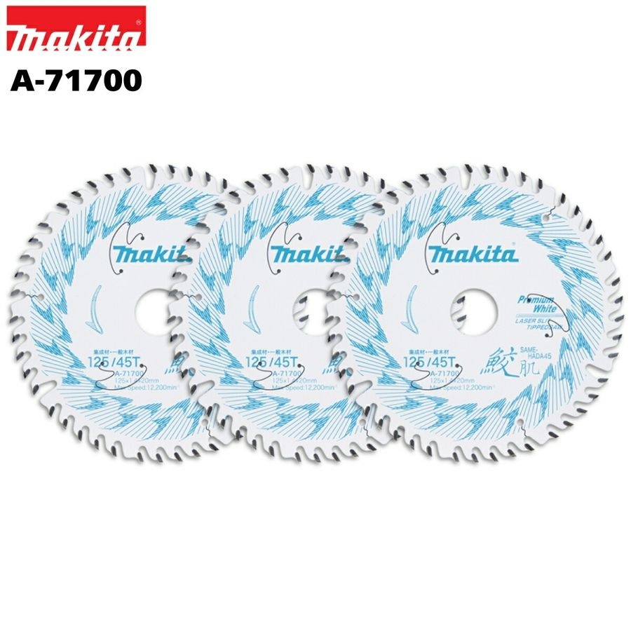 마끼다 [해외] 마끼다 목공용 원형톱날 A-71700 125mm 45P 3매 세트