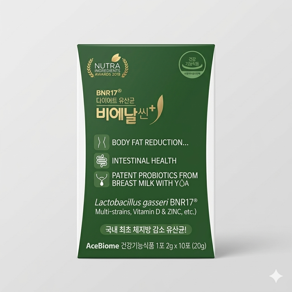 비에날씬 플러스 다이어트 유산균 BNR17 10포 1세트