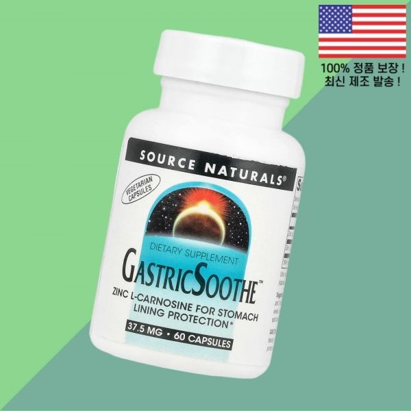 Source Naturals [해외] 소스 내추럴스 트릭수트 60캡슐 Source Naturals GastricSoothe 60 Capsules