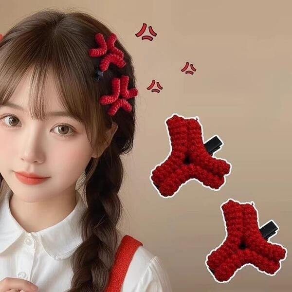 [셀러허브쥬얼리] 인스 빡침 화가난댱 여친 재밌는 선물 감정 니트 집게핀