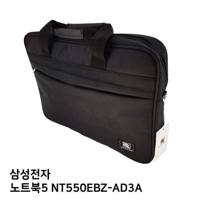 [아우트_63]S.삼성 노트북5 백팩 NT550EBZ-AD3A노트북가방