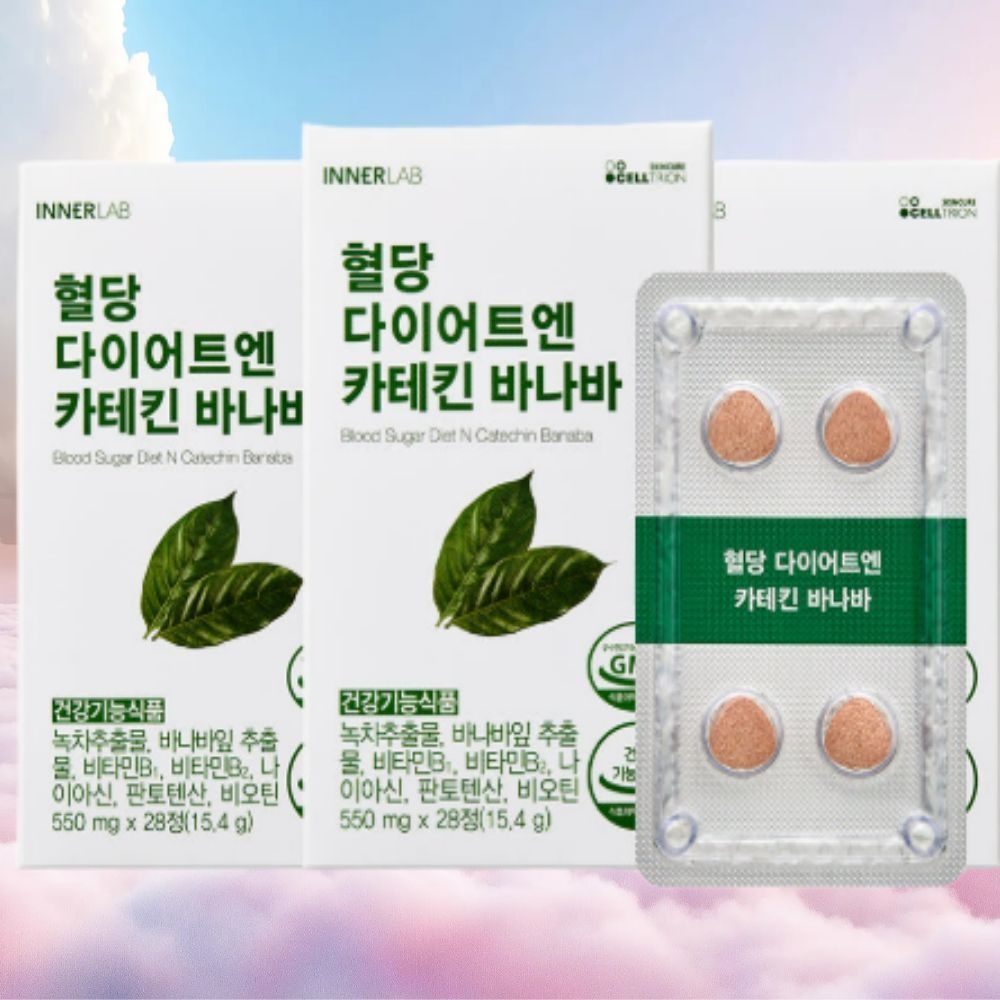 [셀트리온 이너랩] 혈당 다이어트엔 카테킨 바나바 3박스