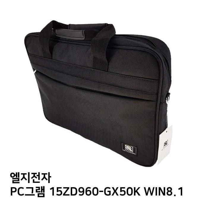 [아우트_63]PC그램 노트북 15ZD960-GX50K WIN8.1노트북가방