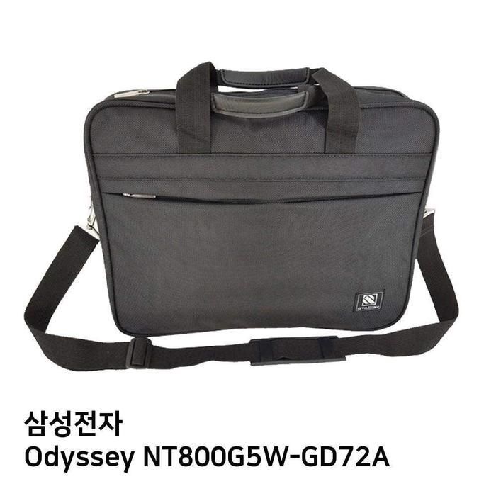 [아우트_63]S.삼성 Odyssey 가방 NT800G5W-GD72A노트북가방