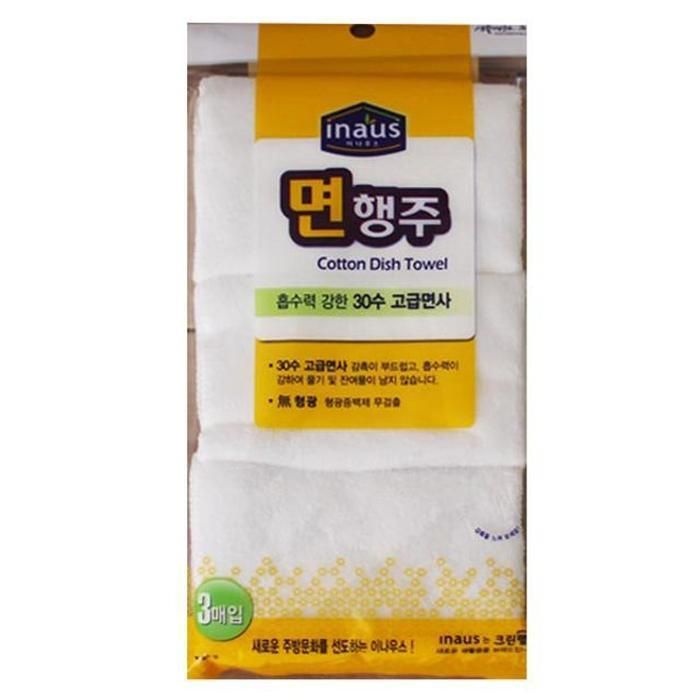 [패션플러스][주식회사 브이와이][JH20S12Q_52C5]크린랲 면행주 27x32 3P (31407435A)