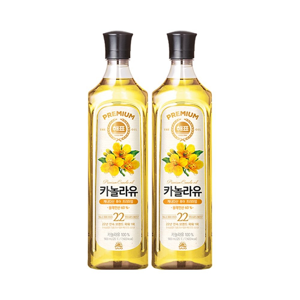 [온누리7%혜택]해표 카놀라유 900ml x 2병