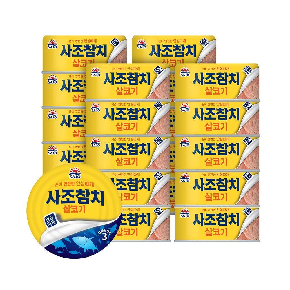 [온누리7%혜택]사조 안심따개 살코기참치 85g 20개