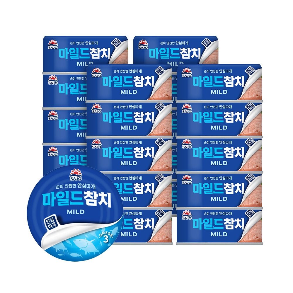 [온누리7%혜택]사조 안심따개 마일드참치 85g 20개