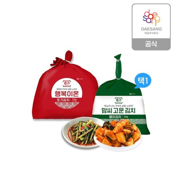 종가집 종가 행복이온 포기김치5kg + 맘씨고운별미 열무/총각 3kg 골라담기