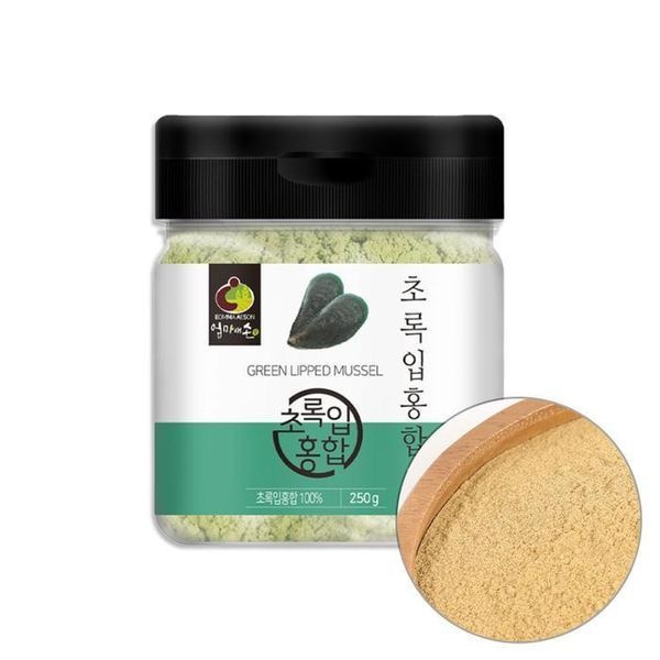 [하프클럽]뉴질랜드 초록입홍합 초록홍합 뮤셀 분말 250g