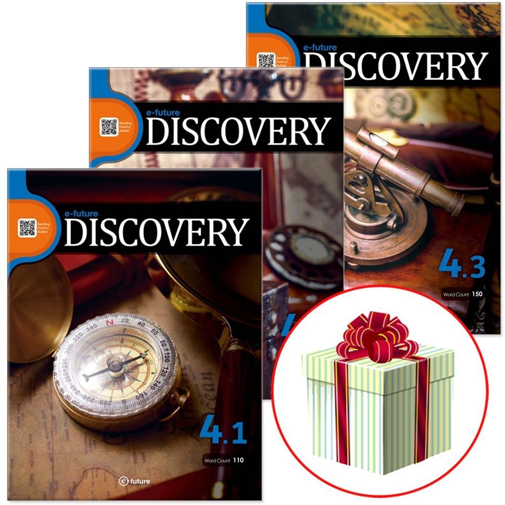 이퓨쳐 이퓨쳐 디스커버리 4단계 세트 4.1 4.2 4.3 e-future Discovery level