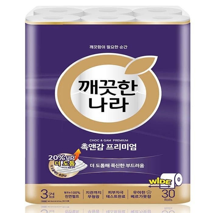 깨끗한나라 화장지 30롤 촉앤감케어 3겹 30m 두루마리 휴지 x2SET(SH)
