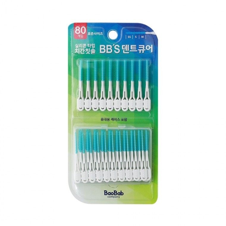 덴트큐어 실리콘 치간칫솔 80개 일회용 휴대용기 치석제거 구강케어 덴탈케어 칫솔