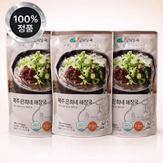 1+1+1 제주은희네해장국 밀키트 (1kg x 총 3팩)