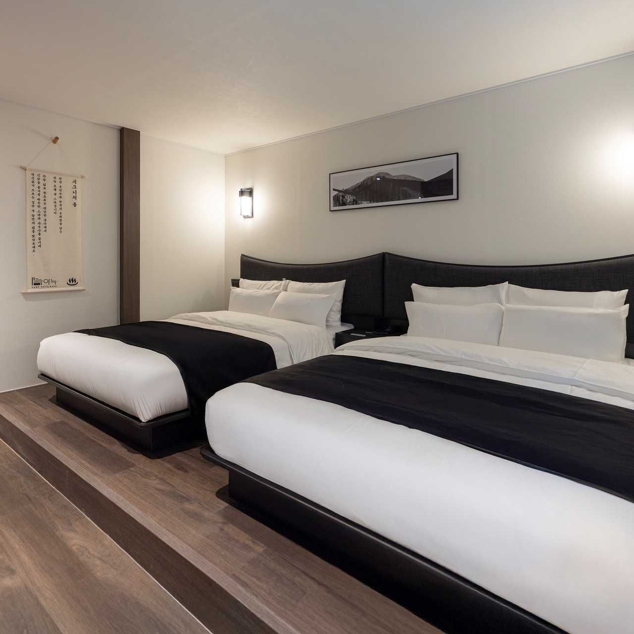 대전 유성 아늑 호텔 앤 스파