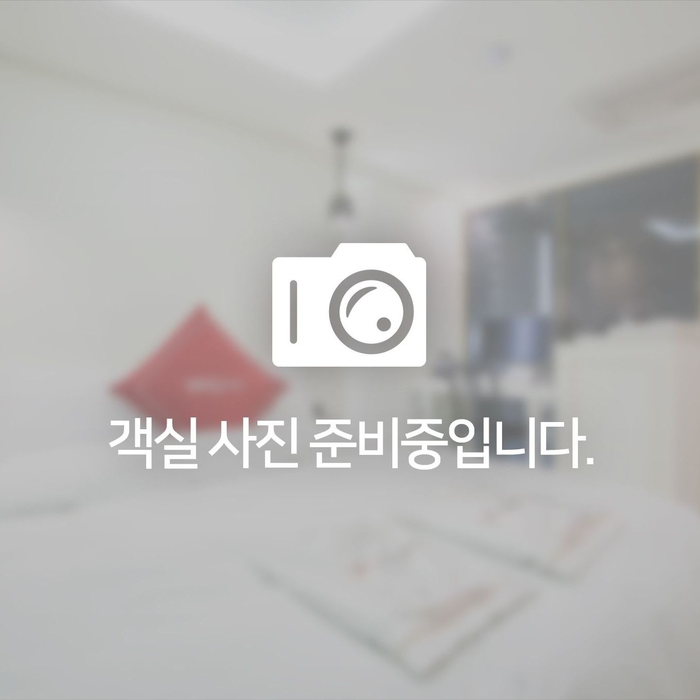 옹진(백령도) 힐링