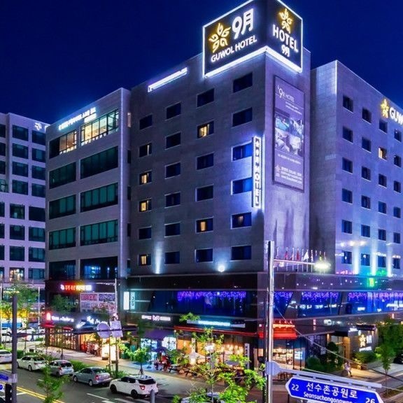 구월호텔 (9月무인호텔)