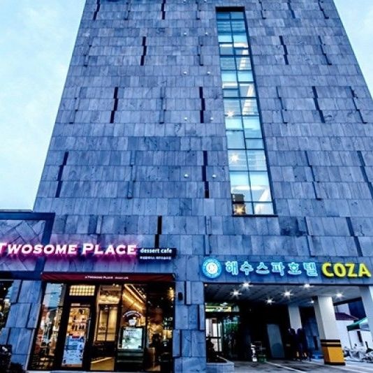 서귀포(모슬포) 해수스파 코자호텔