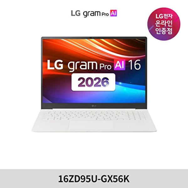 LG전자 [LG전자]2026 LG그램 프로  16ZD95U-GX56K AMD 고르곤 R5 16GB 256GB OS미탑재 화이트