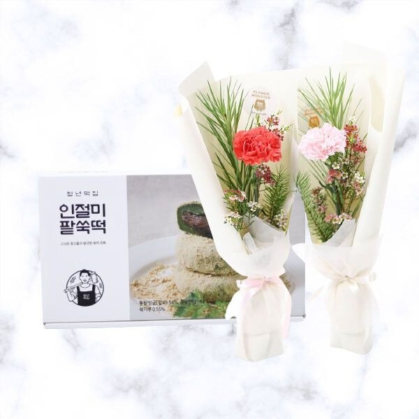 (현대Hmall) 카네이션 세트+인절미팥쑥떡 어버이날 스승의날 감사 존경 은혜 축하 생신 기념일 생일 선물 꽃배달