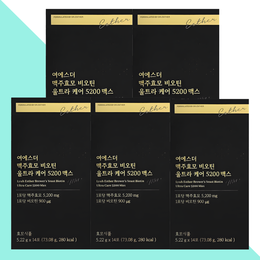 여에스터 맥주효모 비오틴 울트라케어 맥스 14포X5개