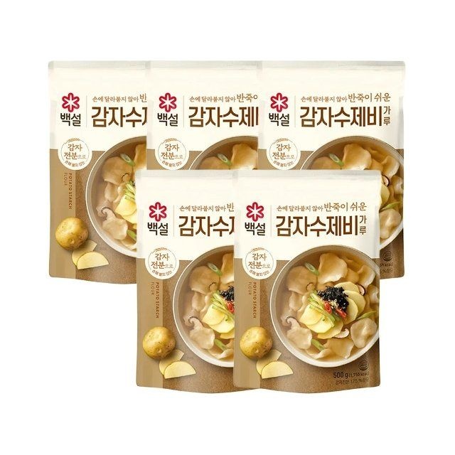 CJ제일제당 백설 감자 수제비 가루 500g x5개
