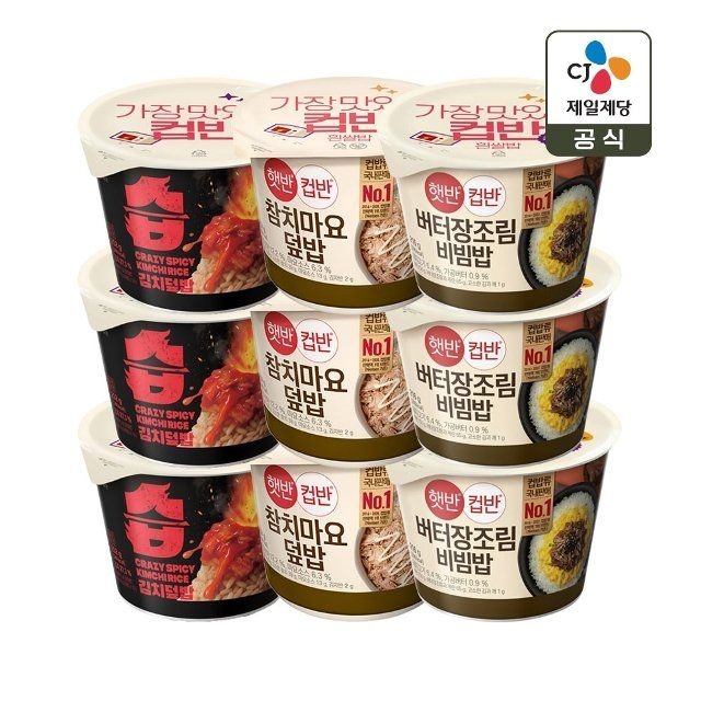 CJ제일제당 햇반 컵반 습 김치덮밥 252g x3개+참치마요덮밥 204...