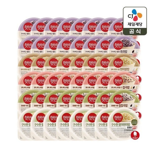 CJ제일제당 햇반 잡곡 모음전 210g 5종 48개(흑미밥 16개+현미...