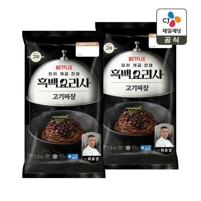 CJ제일제당 CJx흑백요리사 고메 짜장 680g x2개