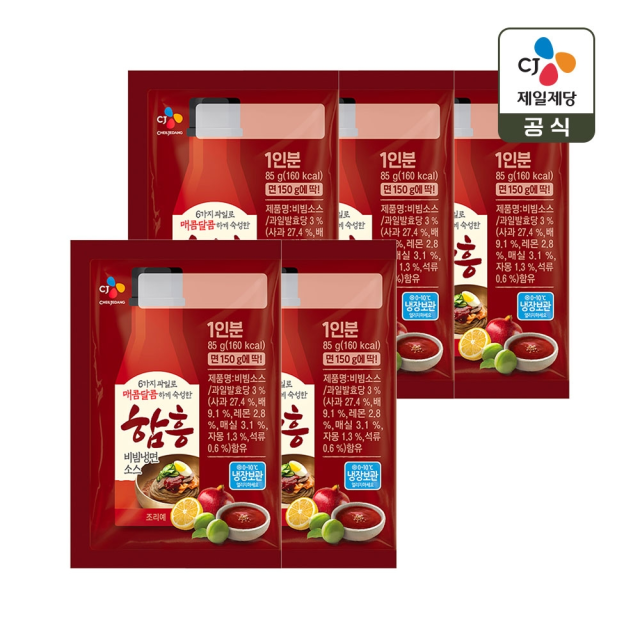 CJ제일제당 CJ 함흥 비빔냉면소스 85g x5개