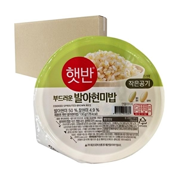[CJ ENM][박스] CJ 햇반 발아현미밥 작은공기 130g 3개 12입