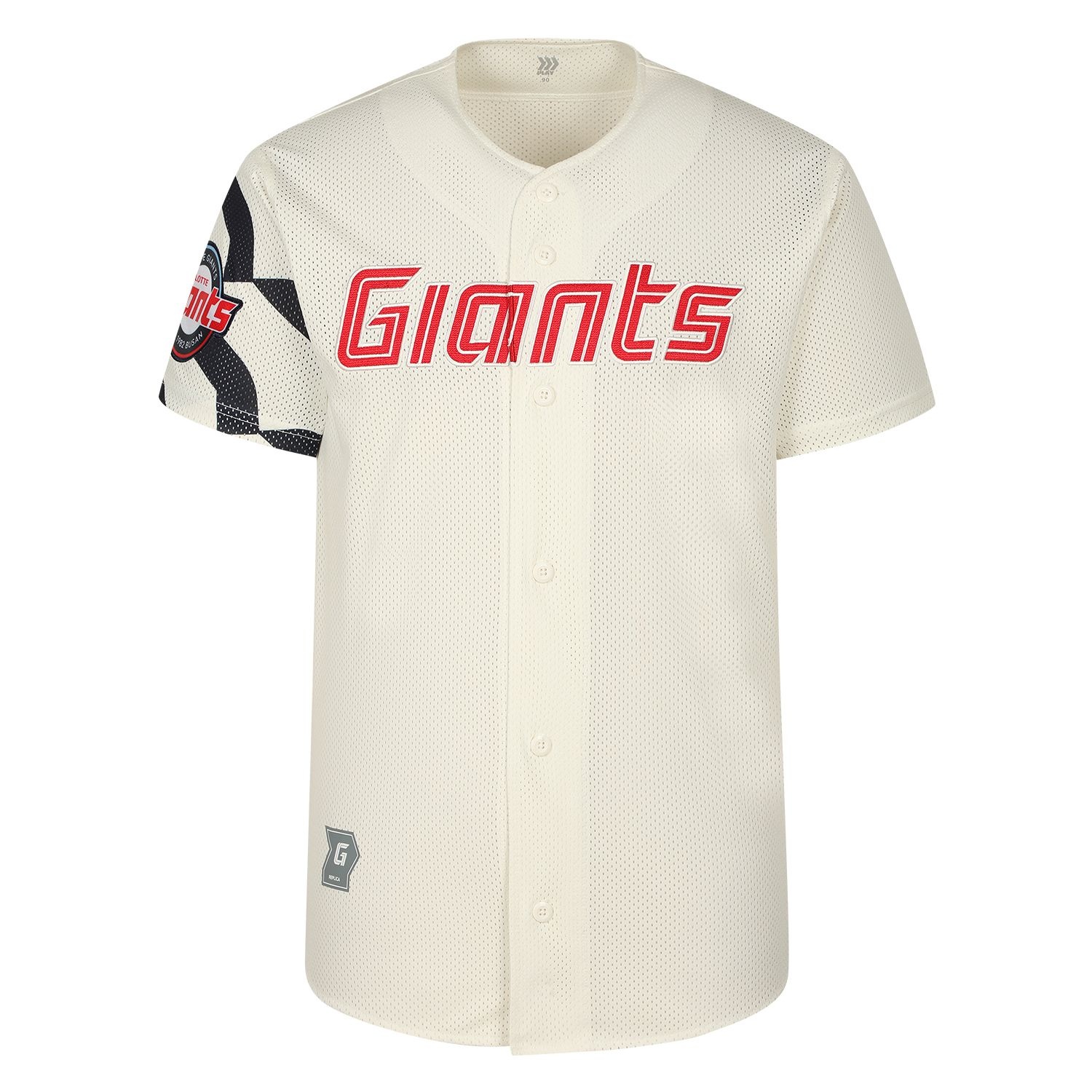 롯데자이언츠 홈 레플리카 유니폼