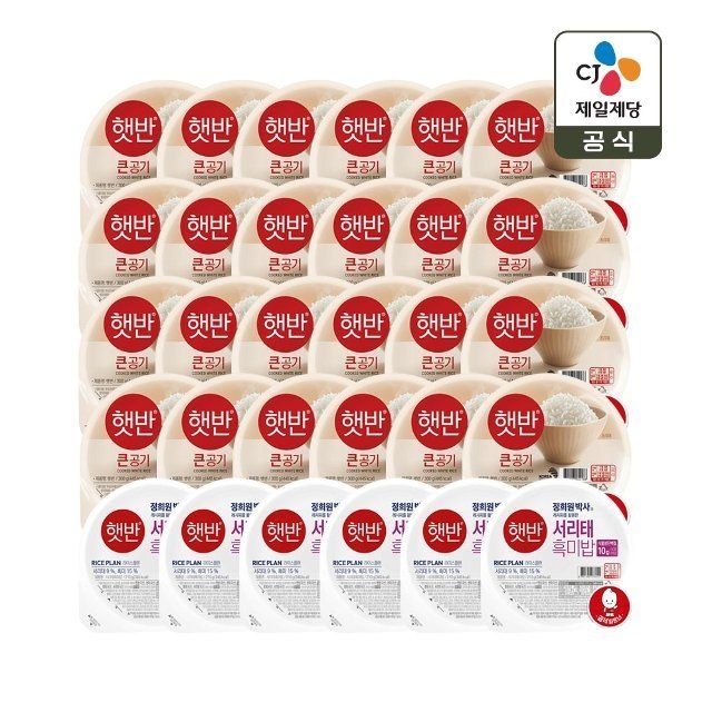 CJ제일제당 햇반 큰공기 300g x24개+서리태흑미밥 210g x6개