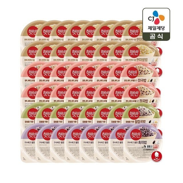 CJ제일제당 햇반 잡곡 모음전 210g 4종 48개(현미쌀밥 16개+잡...