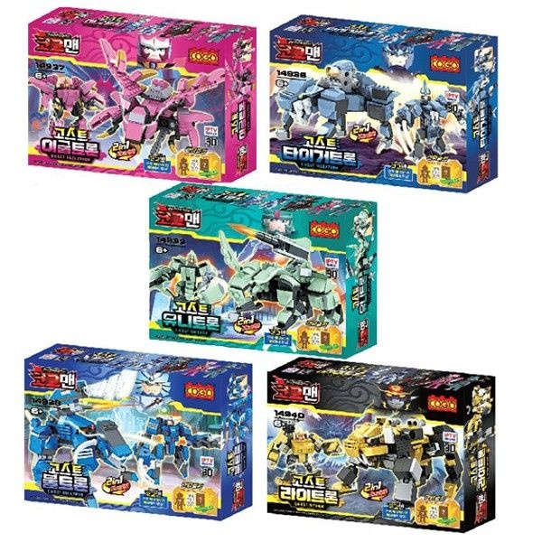 코고맨 나노블럭 고스트트론 캐릭터 조립 미니블럭 어린이 장난감