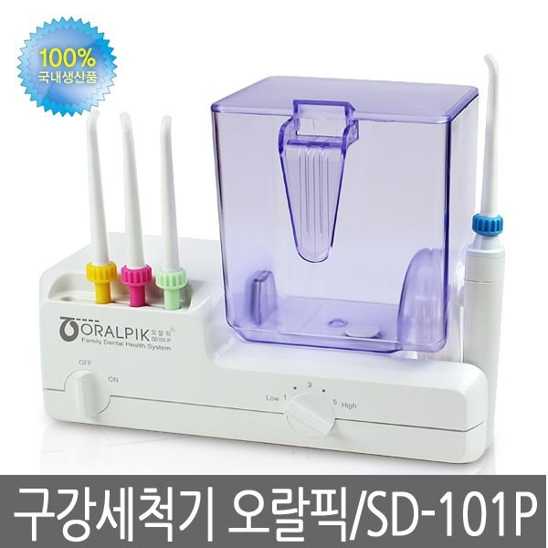 팝테크 국산 구강세정기 덴트크리너 SD-101P 오랄픽 (강력한맥동수류)