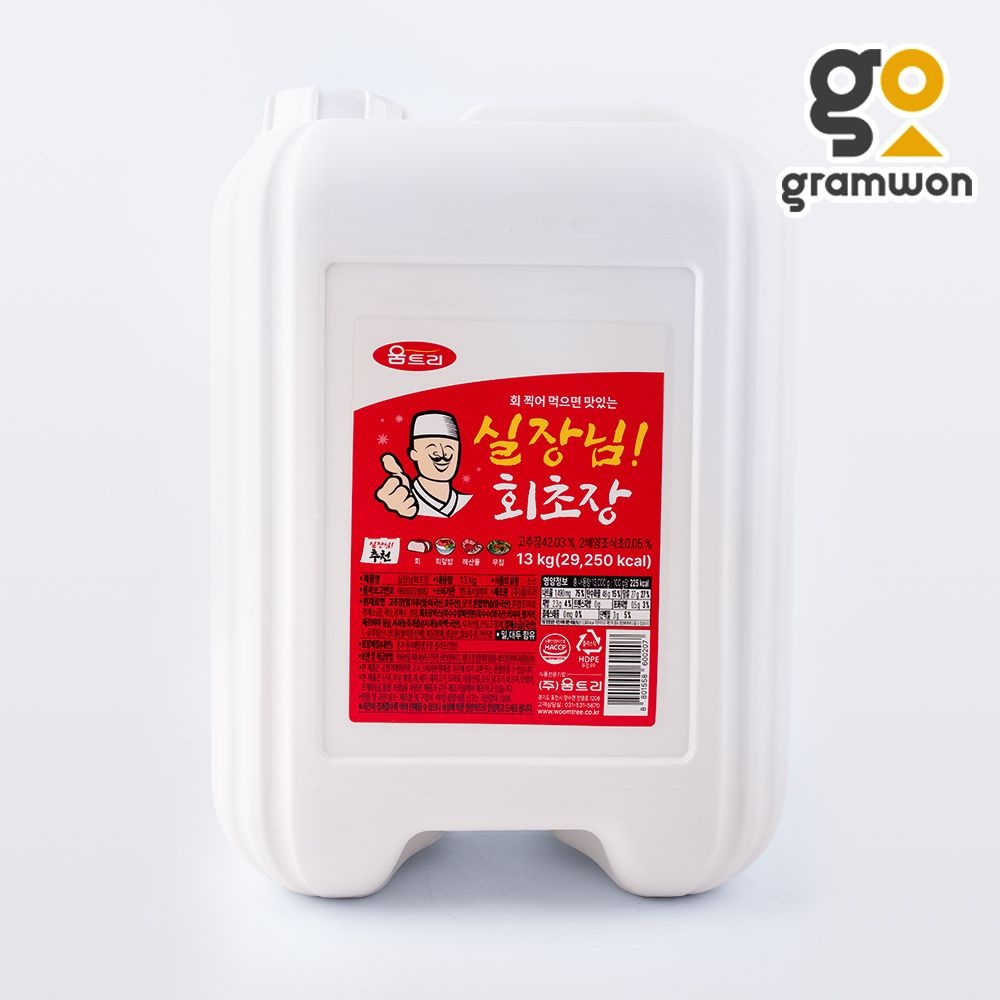[오늘출발] 그램원 움트리 실장님 회초장 13kg 말통 초고추장 초장 업소용 대용량