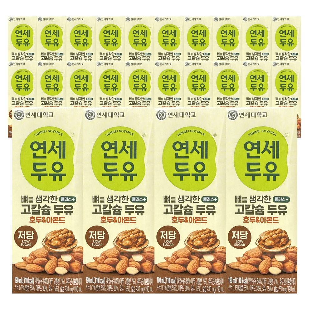 연세 뼈를 생각한 저당 호두 아몬드 190ml 24입 저당두유